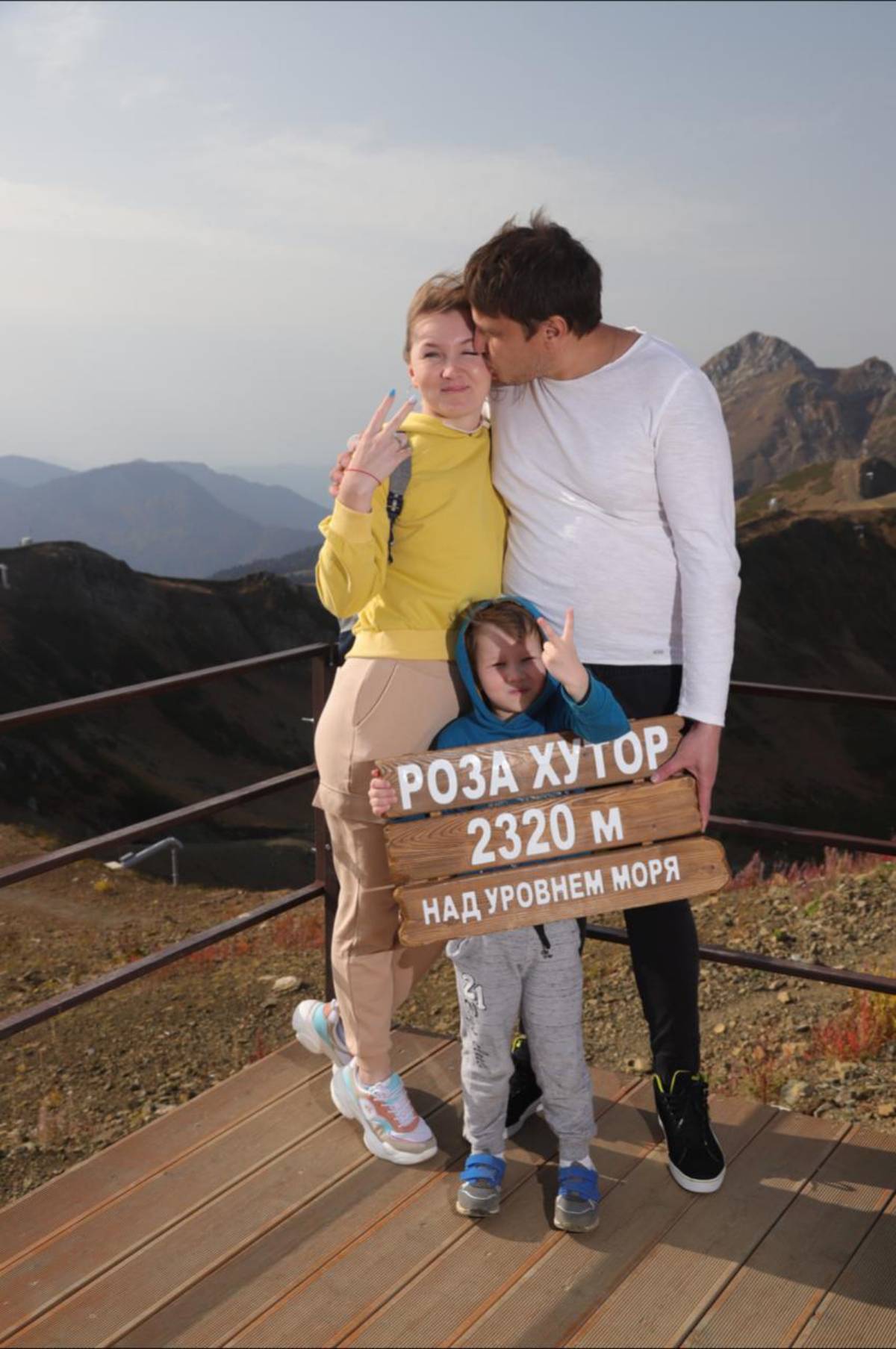 Руслан Канафиев