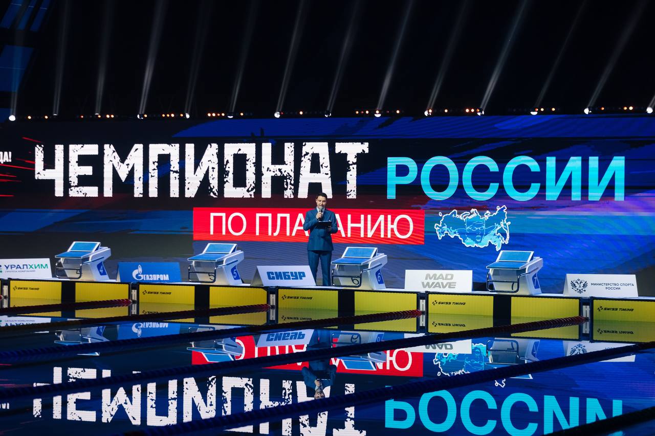 В этом году Казань разошлась не на шутку!
Что мы думаем, когда слышим "Федерация <какого-либо спорта>"? Скорей всего супер неповоротливая система, отсутствие стиля и невозможность делать красиво | Сетка — социальная сеть от hh.ru