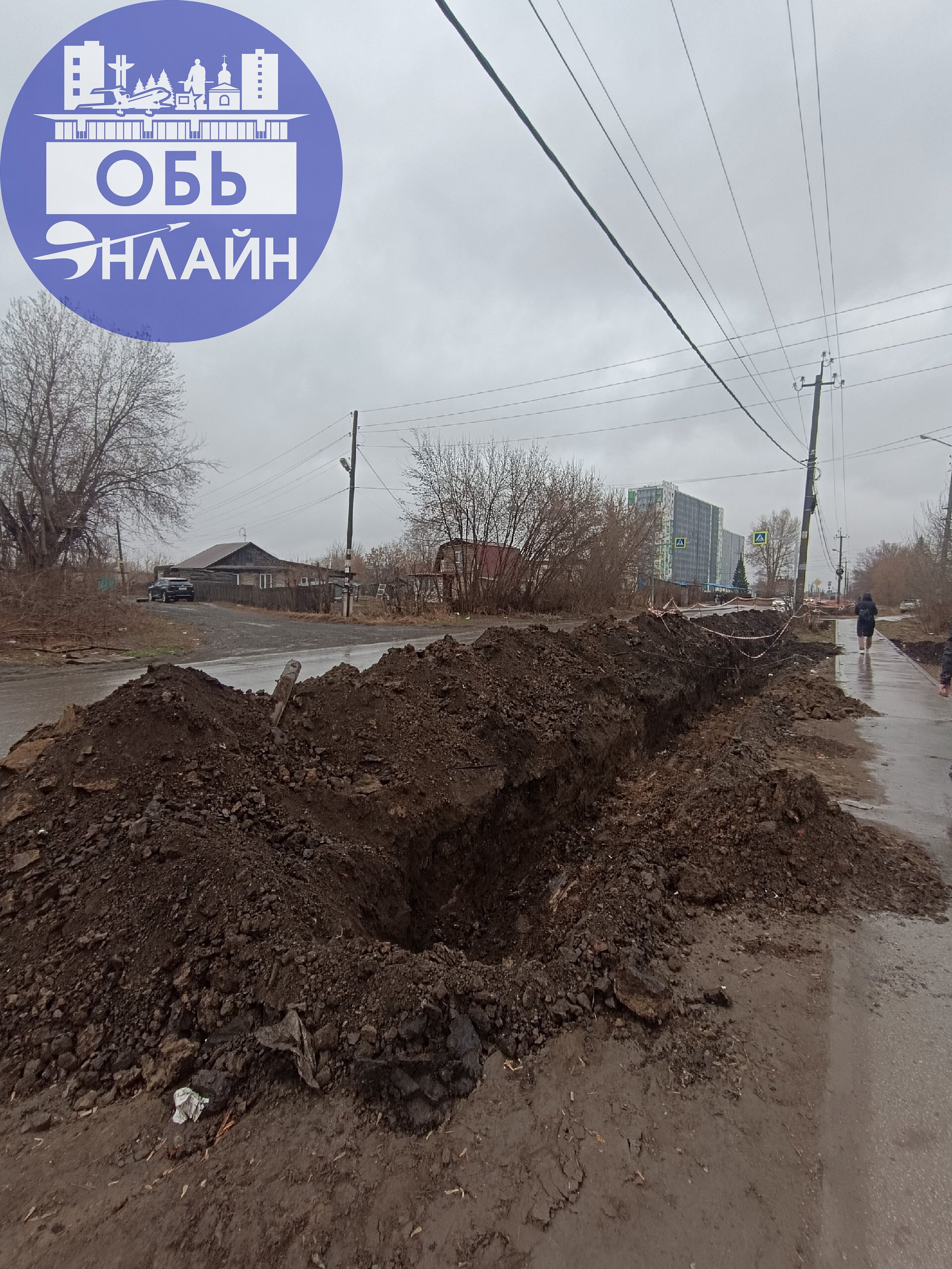 ↗ Подскажите что такого интересного роют на Октябрьской?
Псс.. Очень хочется увидеть как потом это зароют обратно...
vk.com
Подробнее на https://vk.com/ob.gorod
#городобь #городобьонлайн #толмачево | Сетка — социальная сеть от hh.ru
