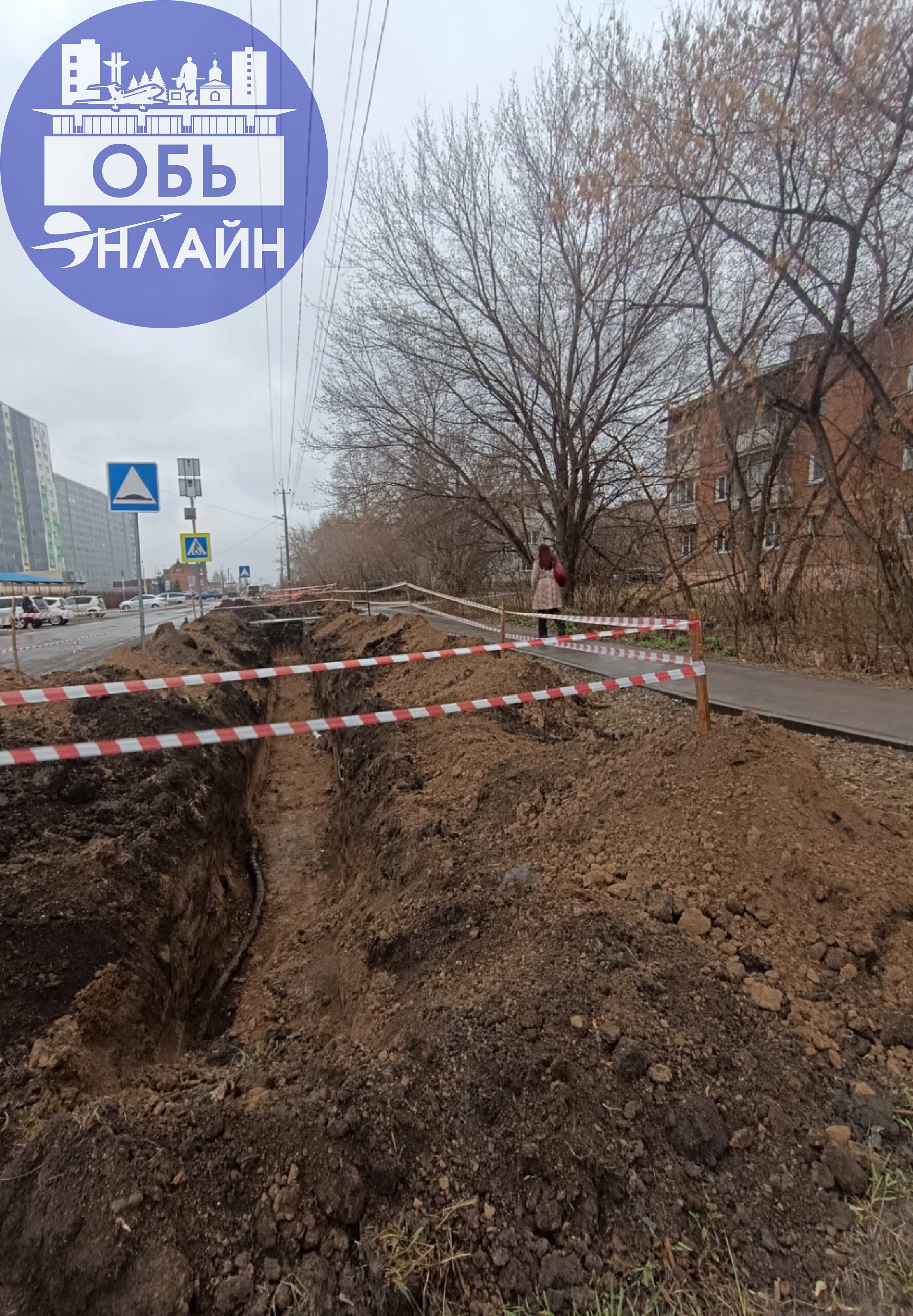 ↗ Подскажите что такого интересного роют на Октябрьской?
Псс.. Очень хочется увидеть как потом это зароют обратно...
vk.com
Подробнее на https://vk.com/ob.gorod
#городобь #городобьонлайн #толмачево | Сетка — социальная сеть от hh.ru