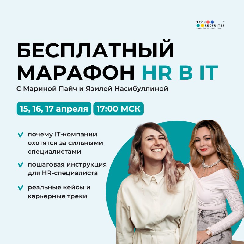 Разберу резюме в четверг в 15:00 МСК | Сетка — социальная сеть от hh.ru