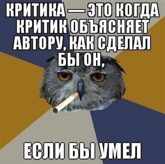 Фидбэк 📪 | Сетка — социальная сеть от hh.ru