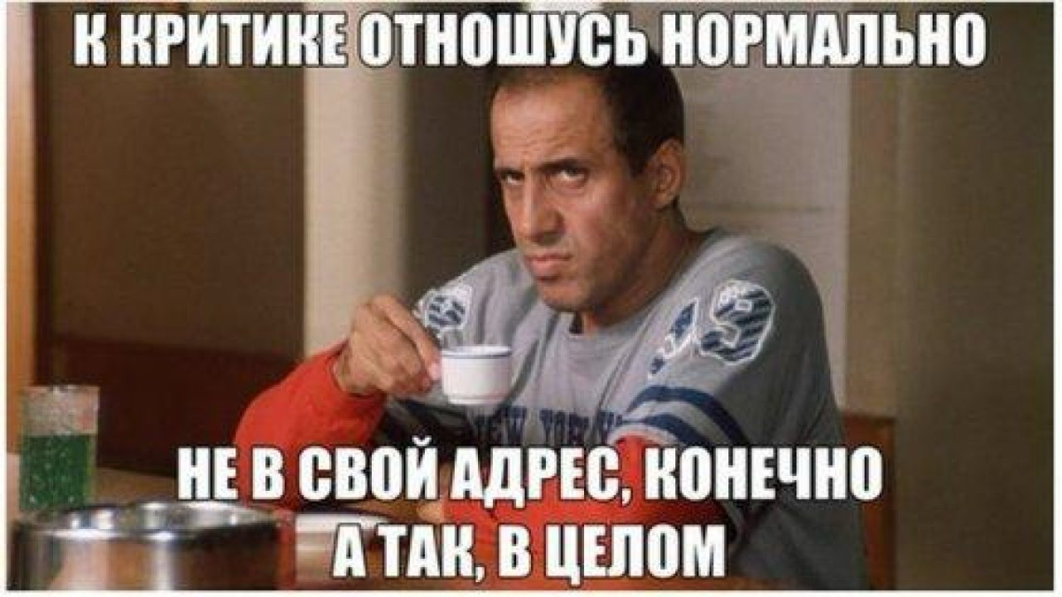 Фидбэк 📪 | Сетка — социальная сеть от hh.ru