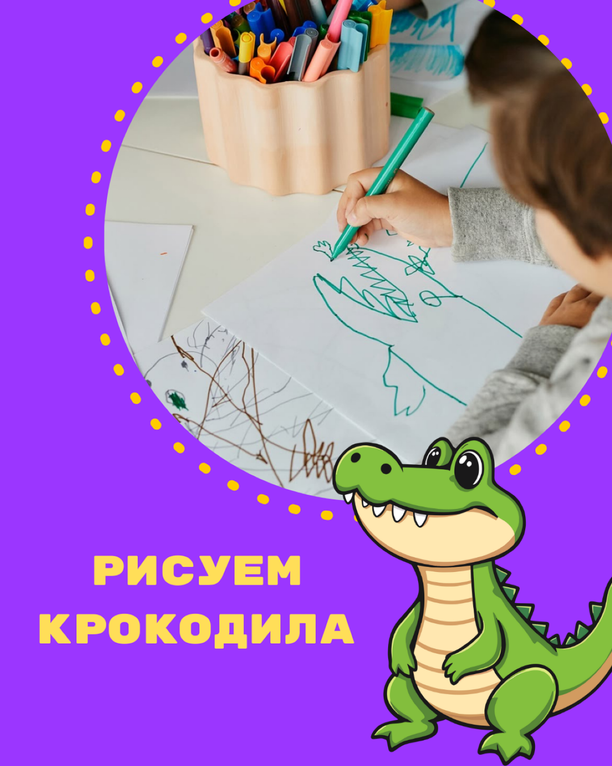 Портфолио | Сетка — социальная сеть от hh.ru