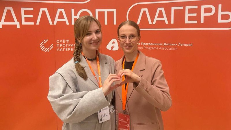 Образовательное бюро "Розетка" исповедует человекоцентричный подход к процессу обучения. Для нас важны не только наши ученики, но и коллеги, единомышленники, с которыми мы разделяем общие ценности | Сетка — социальная сеть от hh.ru