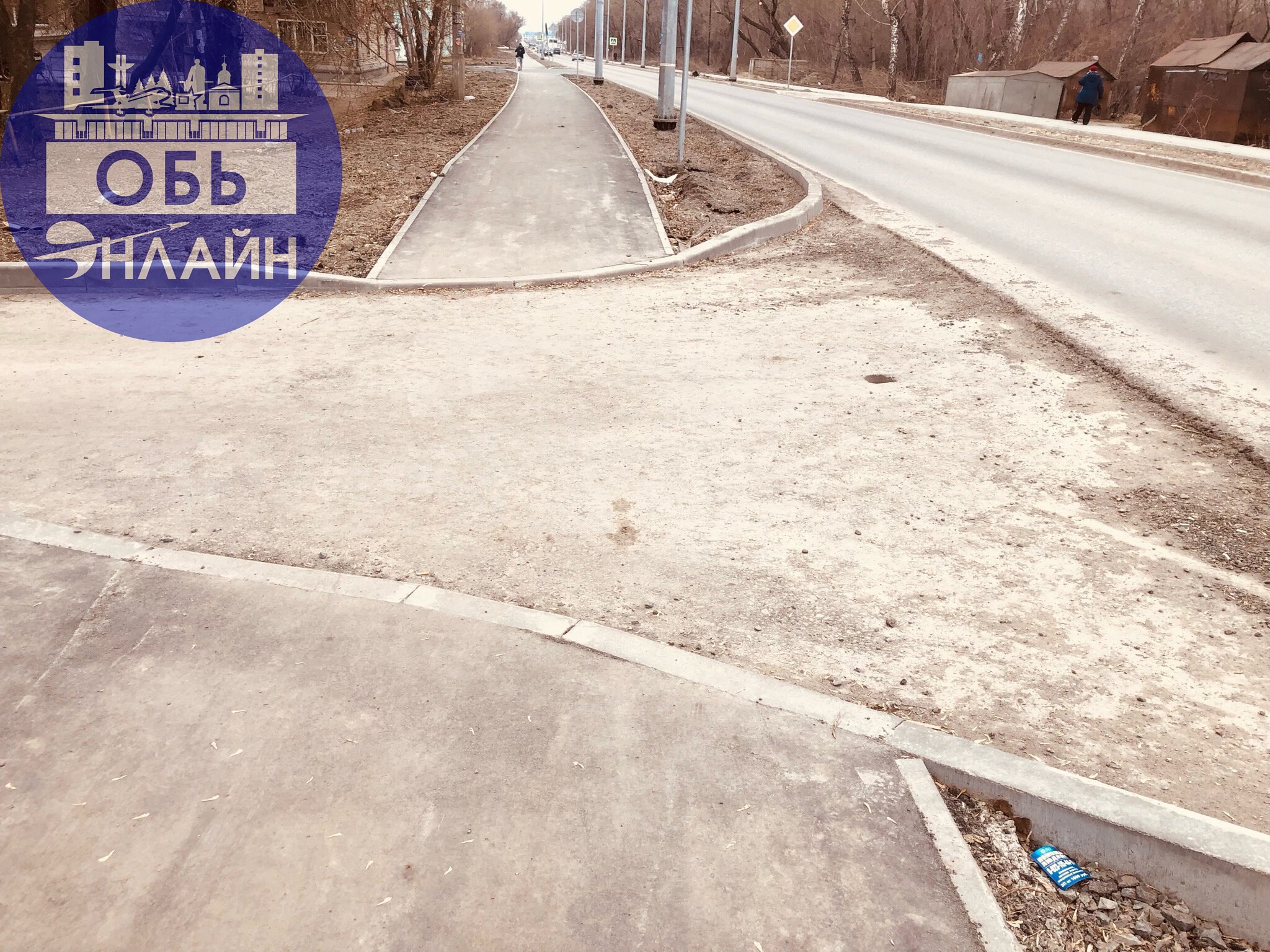↗ По правилам предусмотрены съезды с тротуаров на проезжую часть. При ремонте Строительной забыли про это (читайте - забили) | Сетка — социальная сеть от hh.ru