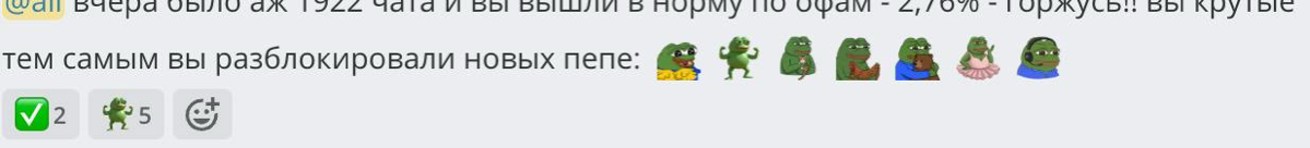 правильно мотивировать зумеров это: | Сетка — социальная сеть от hh.ru