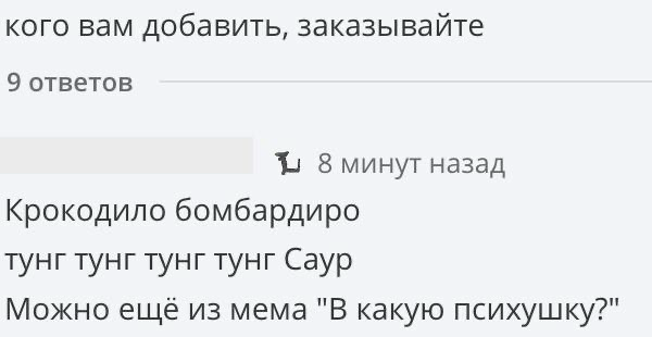 правильно мотивировать зумеров это: | Сетка — социальная сеть от hh.ru