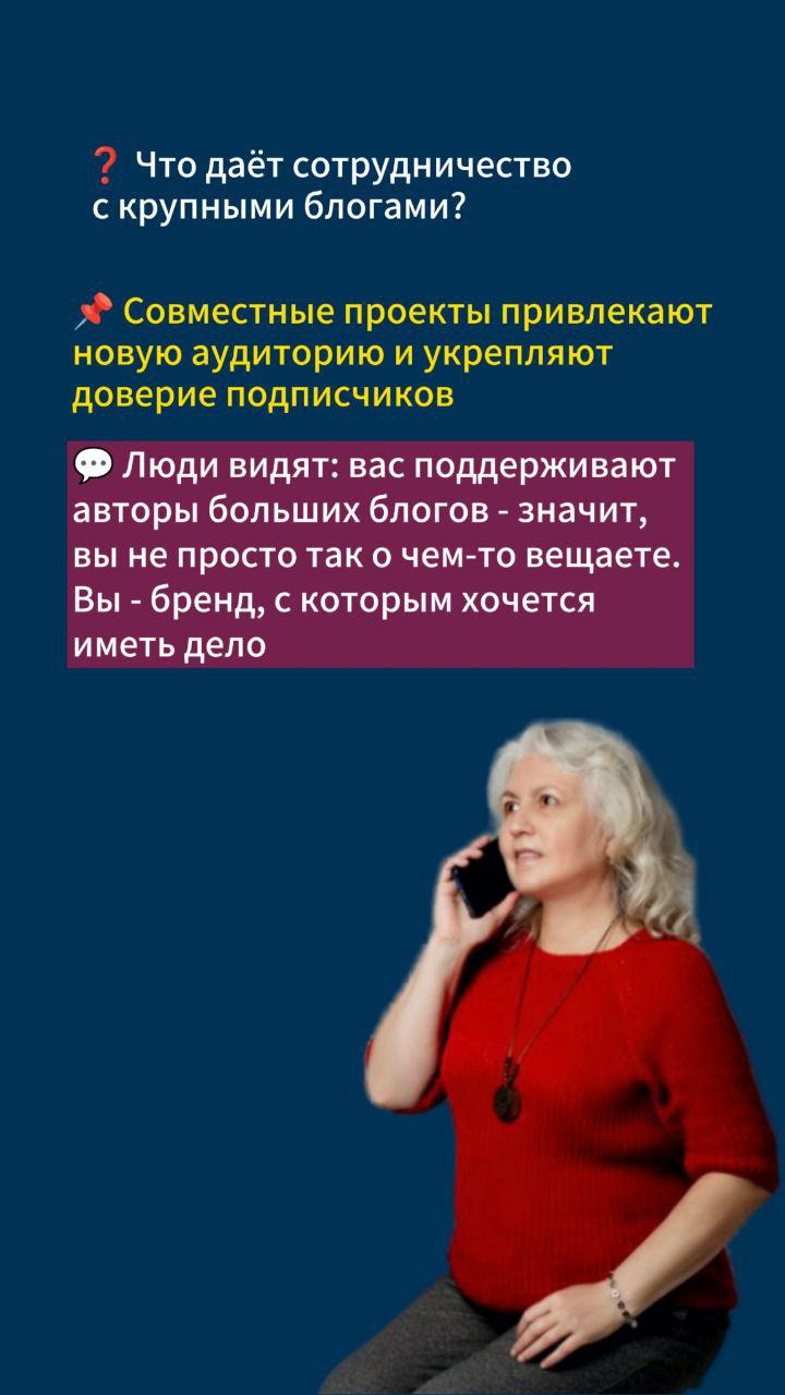 🟢 Напилила сегодня полезных сторис в формате вопрос-ответ
Сейчас подумала, что грех пользе пропадать через сутки 🤣
Оставлю здесь, потому что такие вопросы мне задают с завидной регулярностью😀
Это исто... | Сетка — социальная сеть от hh.ru