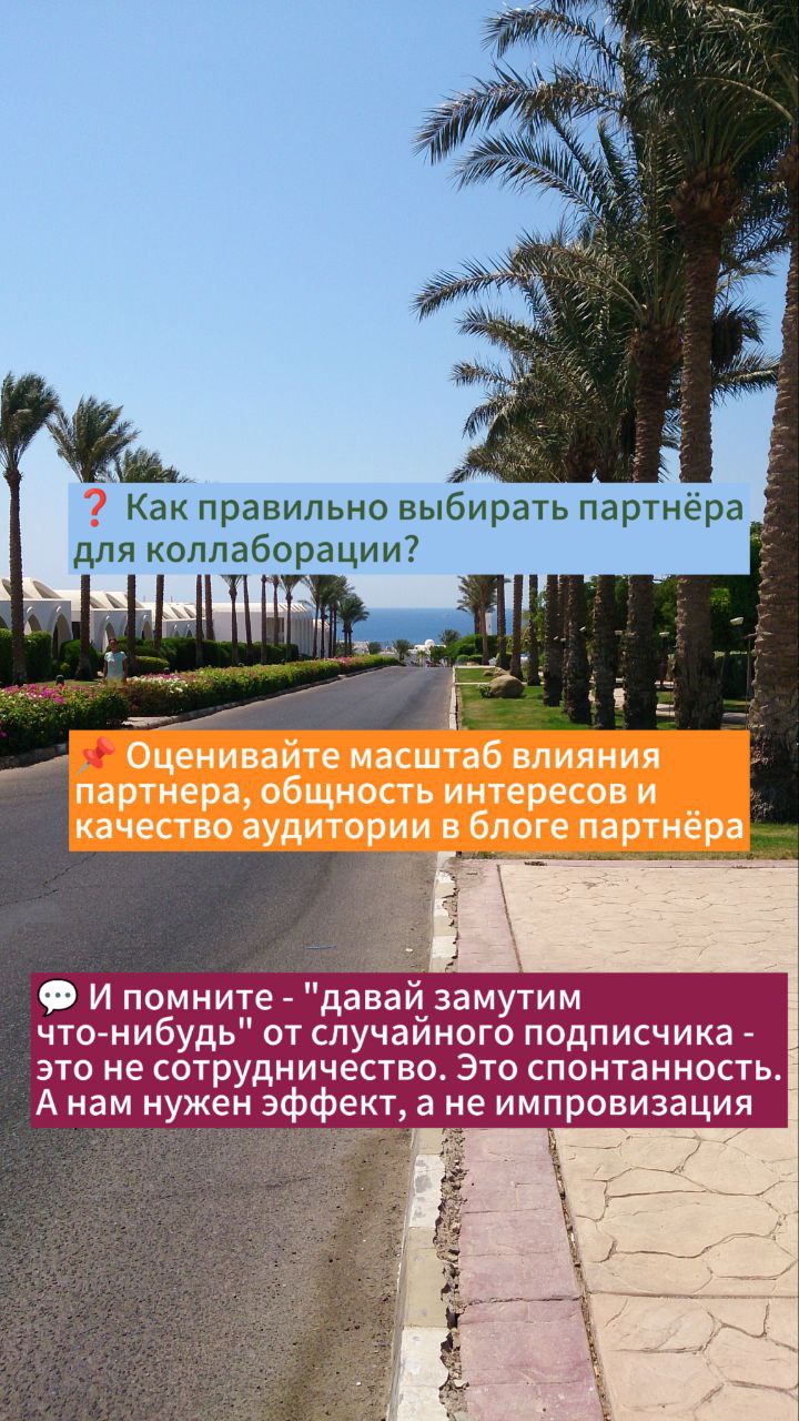 🟢 Напилила сегодня полезных сторис в формате вопрос-ответ
Сейчас подумала, что грех пользе пропадать через сутки 🤣
Оставлю здесь, потому что такие вопросы мне задают с завидной регулярностью😀
Это исто... | Сетка — социальная сеть от hh.ru