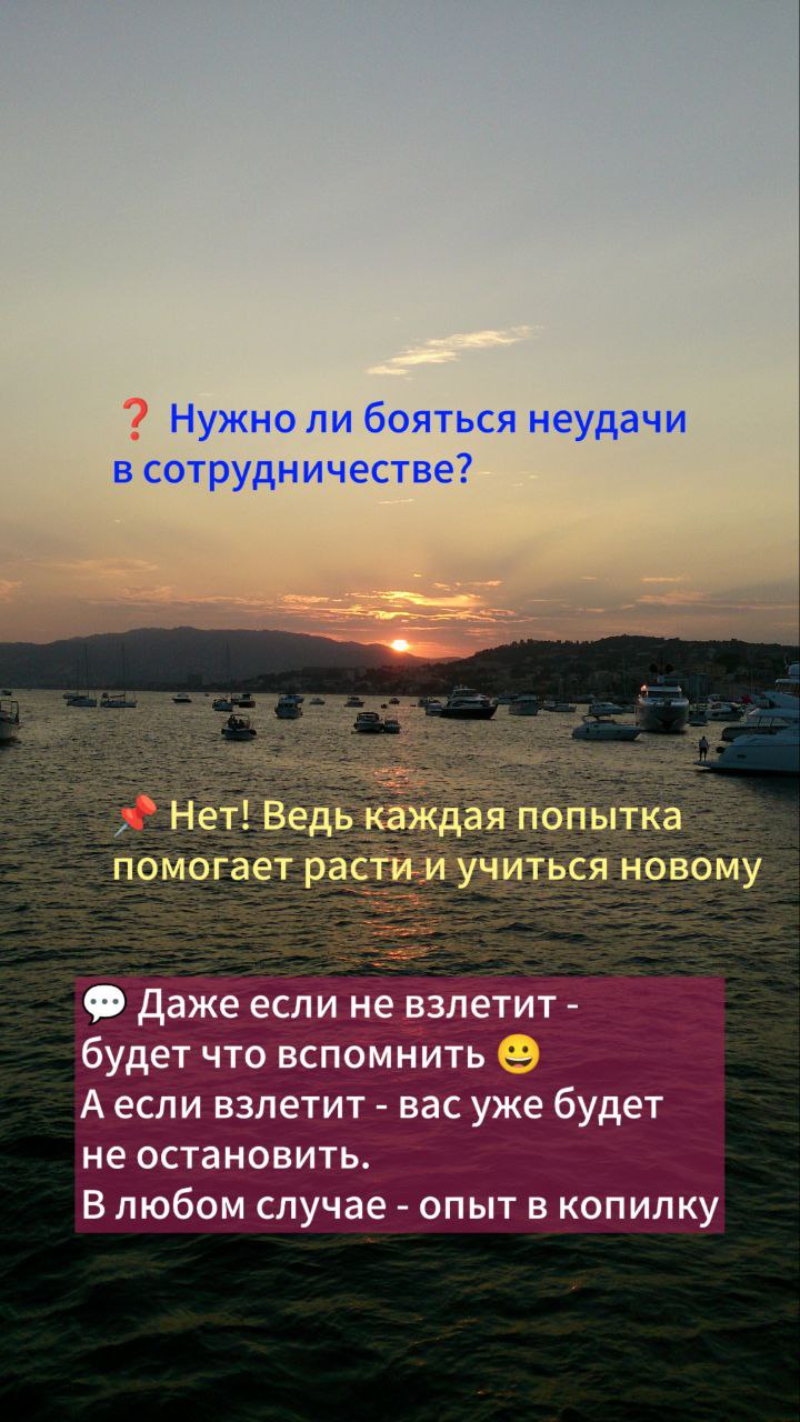 🟢 Напилила сегодня полезных сторис в формате вопрос-ответ
Сейчас подумала, что грех пользе пропадать через сутки 🤣
Оставлю здесь, потому что такие вопросы мне задают с завидной регулярностью😀
Это исто... | Сетка — социальная сеть от hh.ru