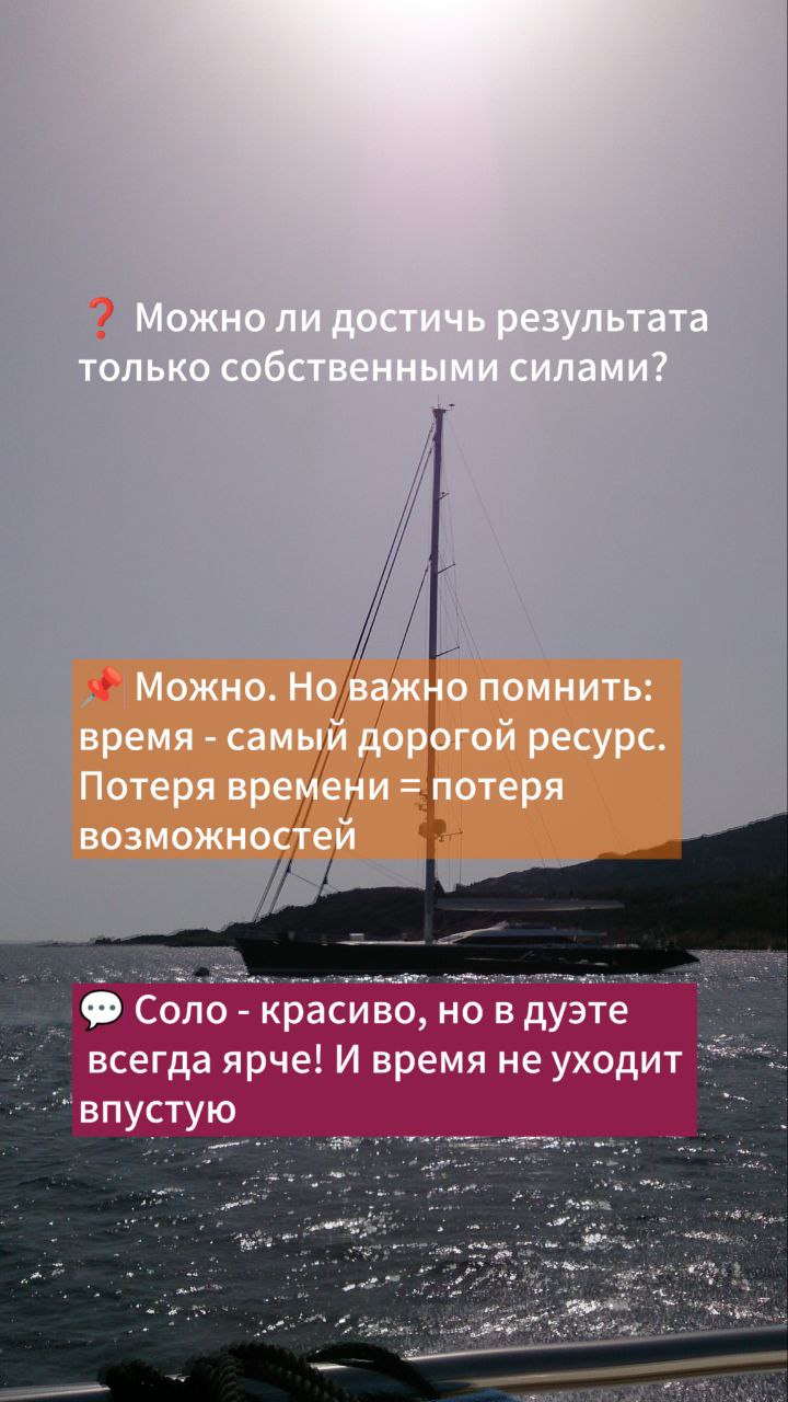 🟢 Напилила сегодня полезных сторис в формате вопрос-ответ
Сейчас подумала, что грех пользе пропадать через сутки 🤣
Оставлю здесь, потому что такие вопросы мне задают с завидной регулярностью😀
Это исто... | Сетка — социальная сеть от hh.ru