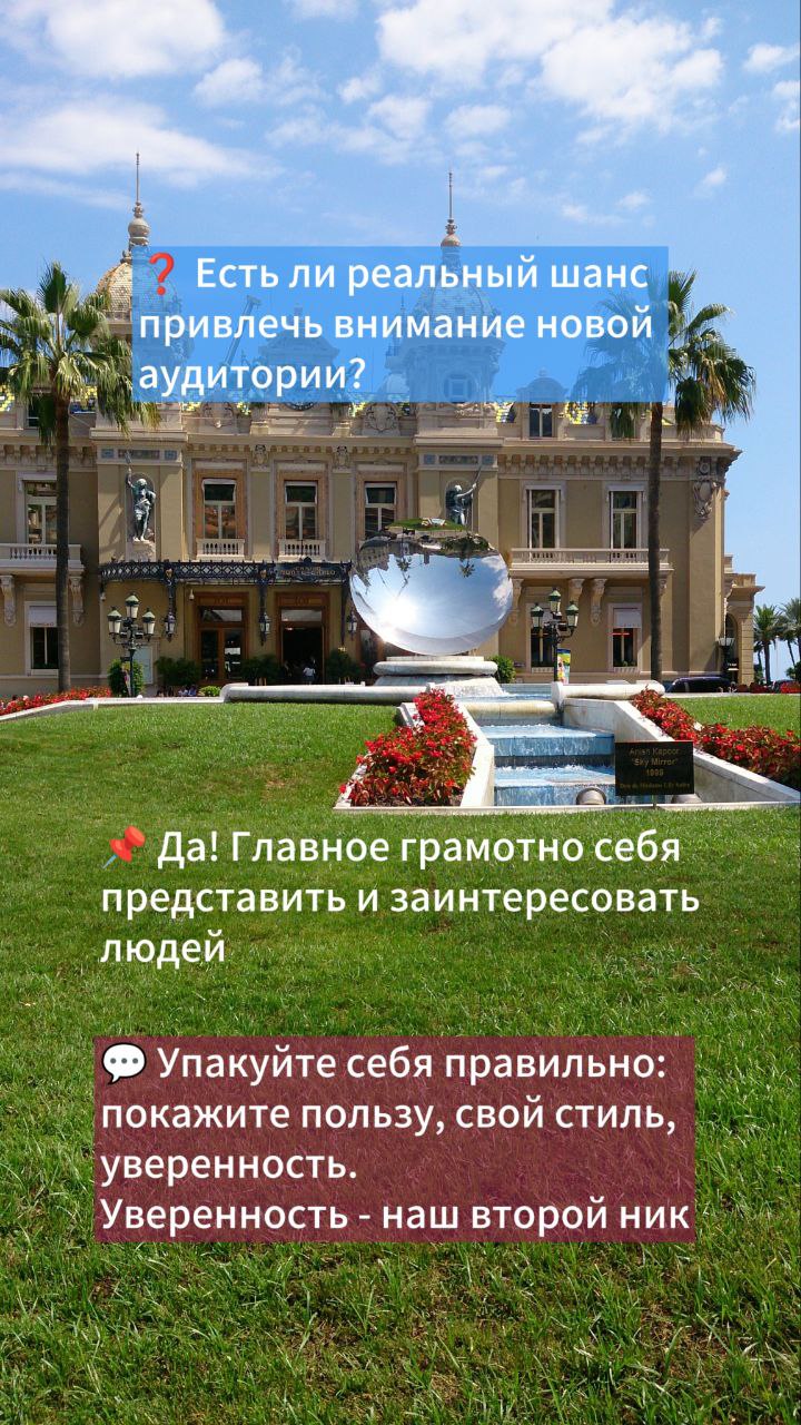 🟢 Напилила сегодня полезных сторис в формате вопрос-ответ
Сейчас подумала, что грех пользе пропадать через сутки 🤣
Оставлю здесь, потому что такие вопросы мне задают с завидной регулярностью😀
Это исто... | Сетка — социальная сеть от hh.ru
