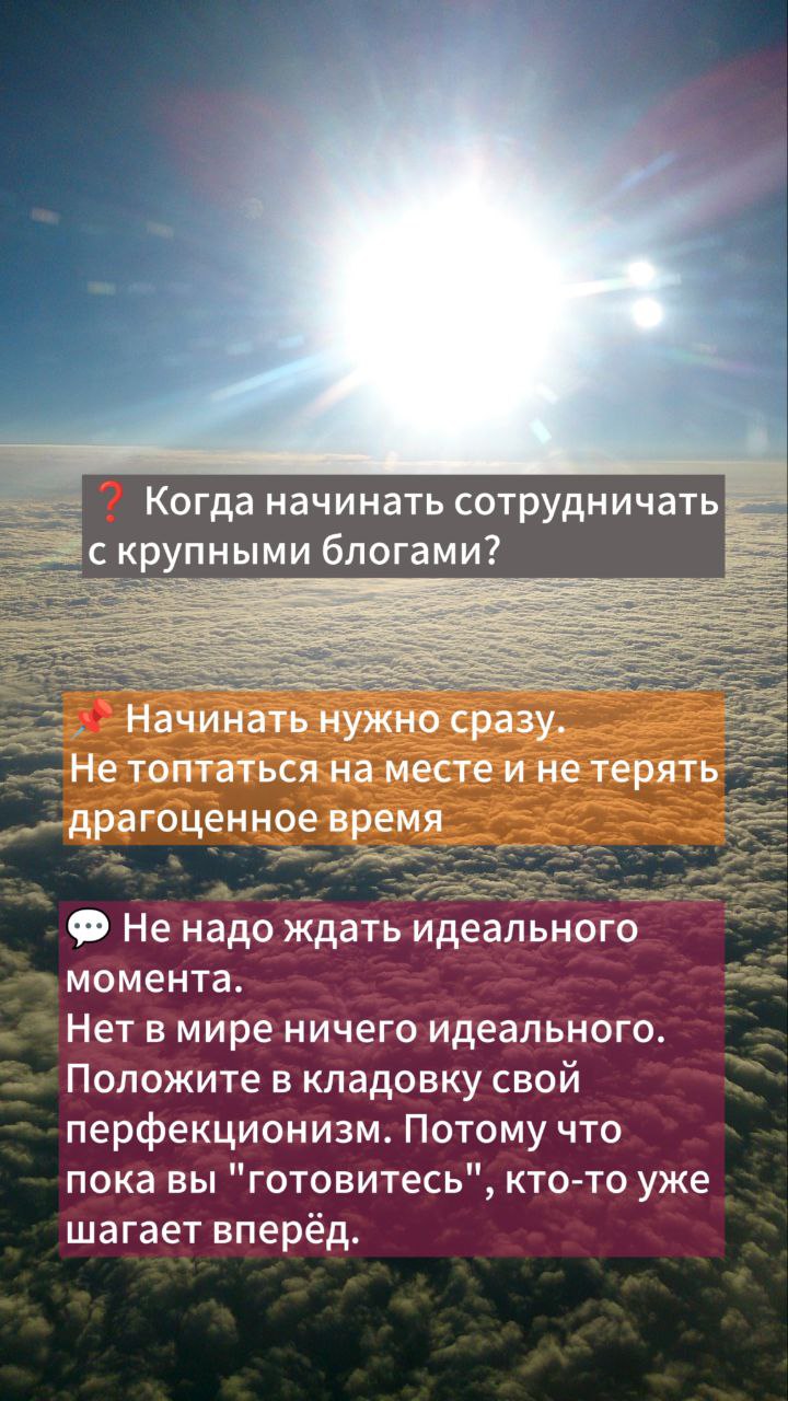 🟢 Напилила сегодня полезных сторис в формате вопрос-ответ
Сейчас подумала, что грех пользе пропадать через сутки 🤣
Оставлю здесь, потому что такие вопросы мне задают с завидной регулярностью😀
Это исто... | Сетка — социальная сеть от hh.ru