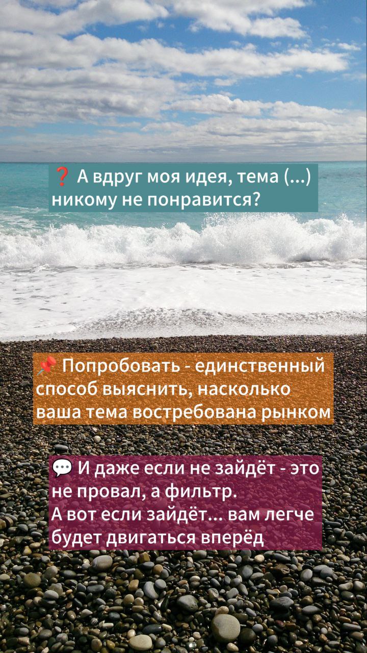 🟢 Напилила сегодня полезных сторис в формате вопрос-ответ
Сейчас подумала, что грех пользе пропадать через сутки 🤣
Оставлю здесь, потому что такие вопросы мне задают с завидной регулярностью😀
Это исто... | Сетка — социальная сеть от hh.ru