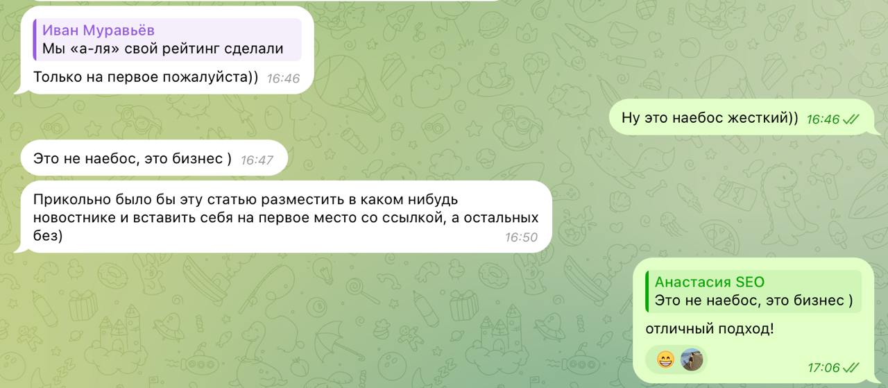 Как понять, что работаешь с крутым специалистом! | Сетка — социальная сеть от hh.ru