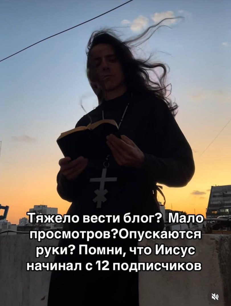 Знакомо? | Сетка — социальная сеть от hh.ru