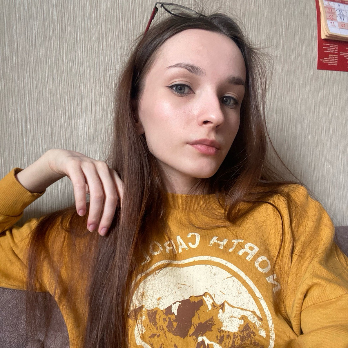 Виктория Мартынова