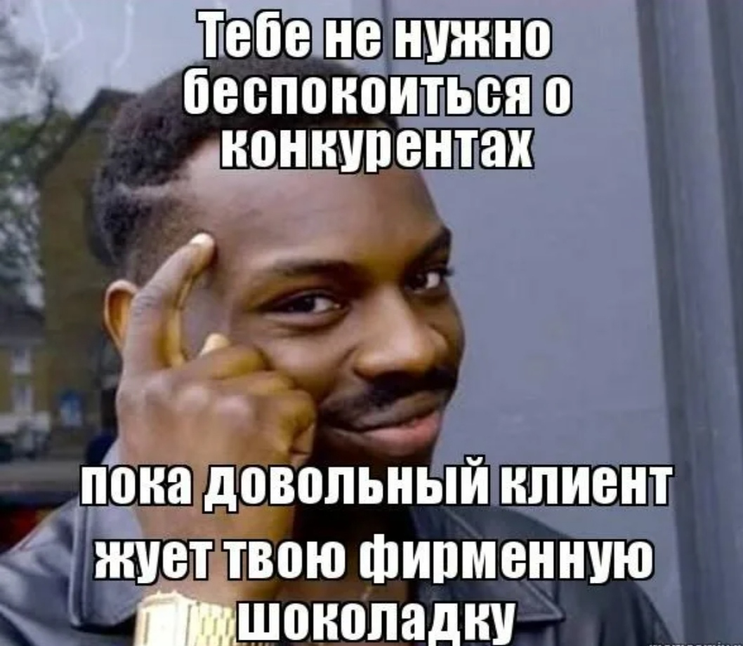 🎯Готовы покорять рынок? Начните с ценностного предложения! | Сетка — социальная сеть от hh.ru