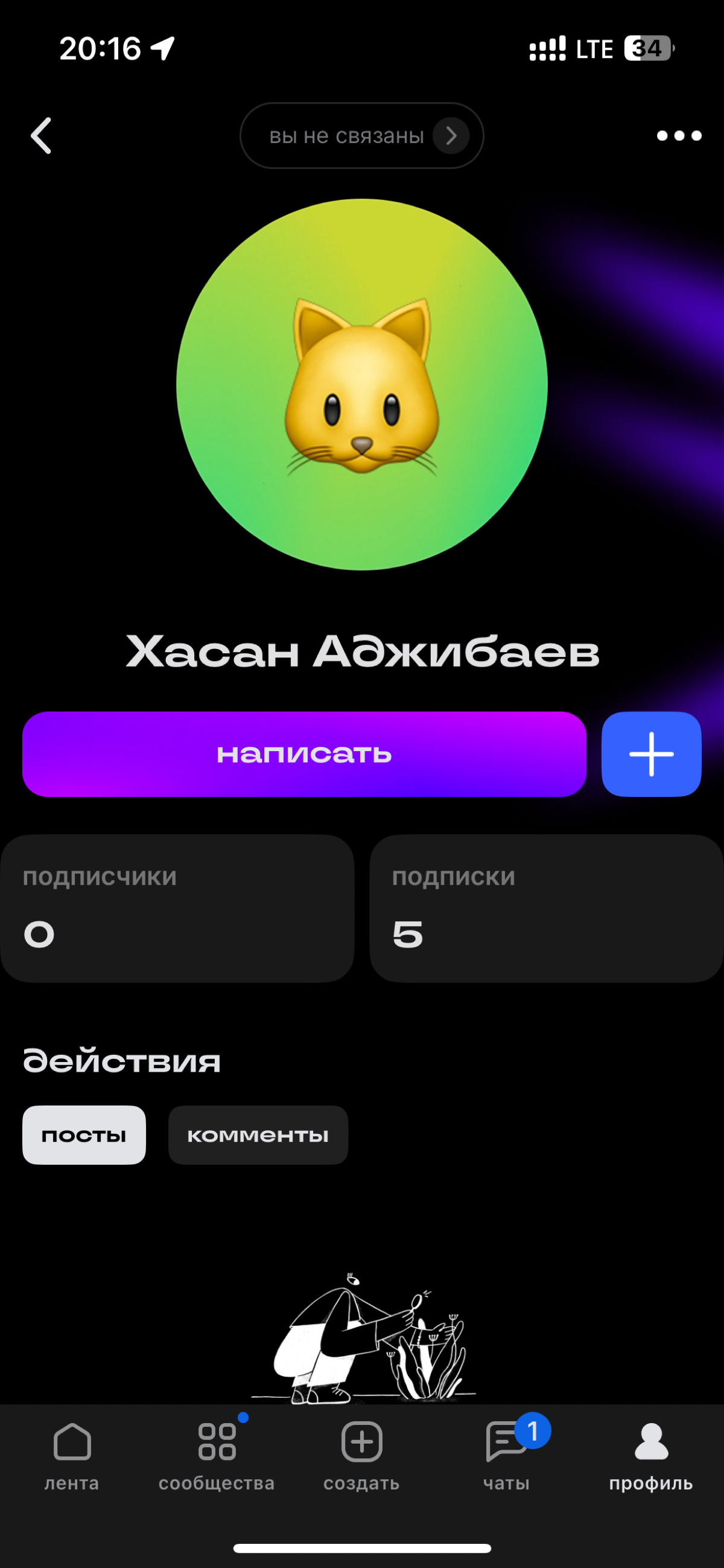 comment image