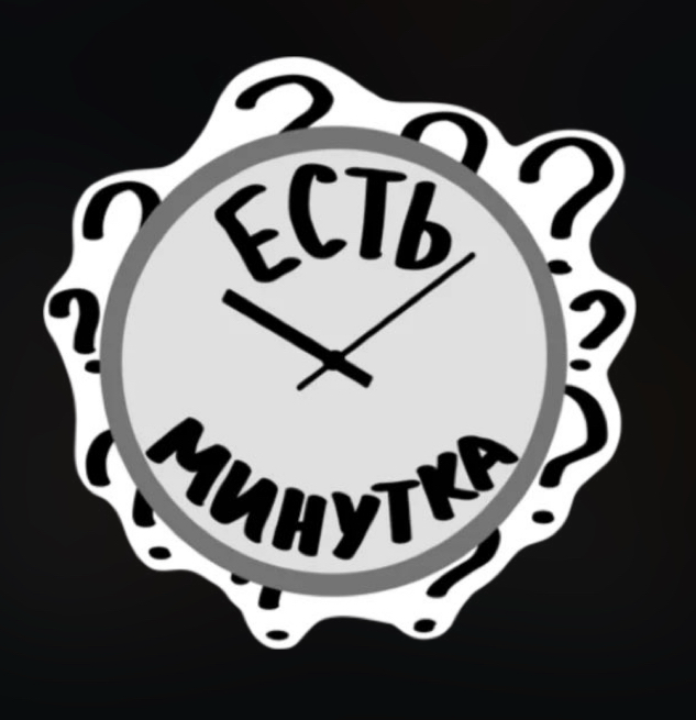 У меня появились стикеры | Сетка — социальная сеть от hh.ru