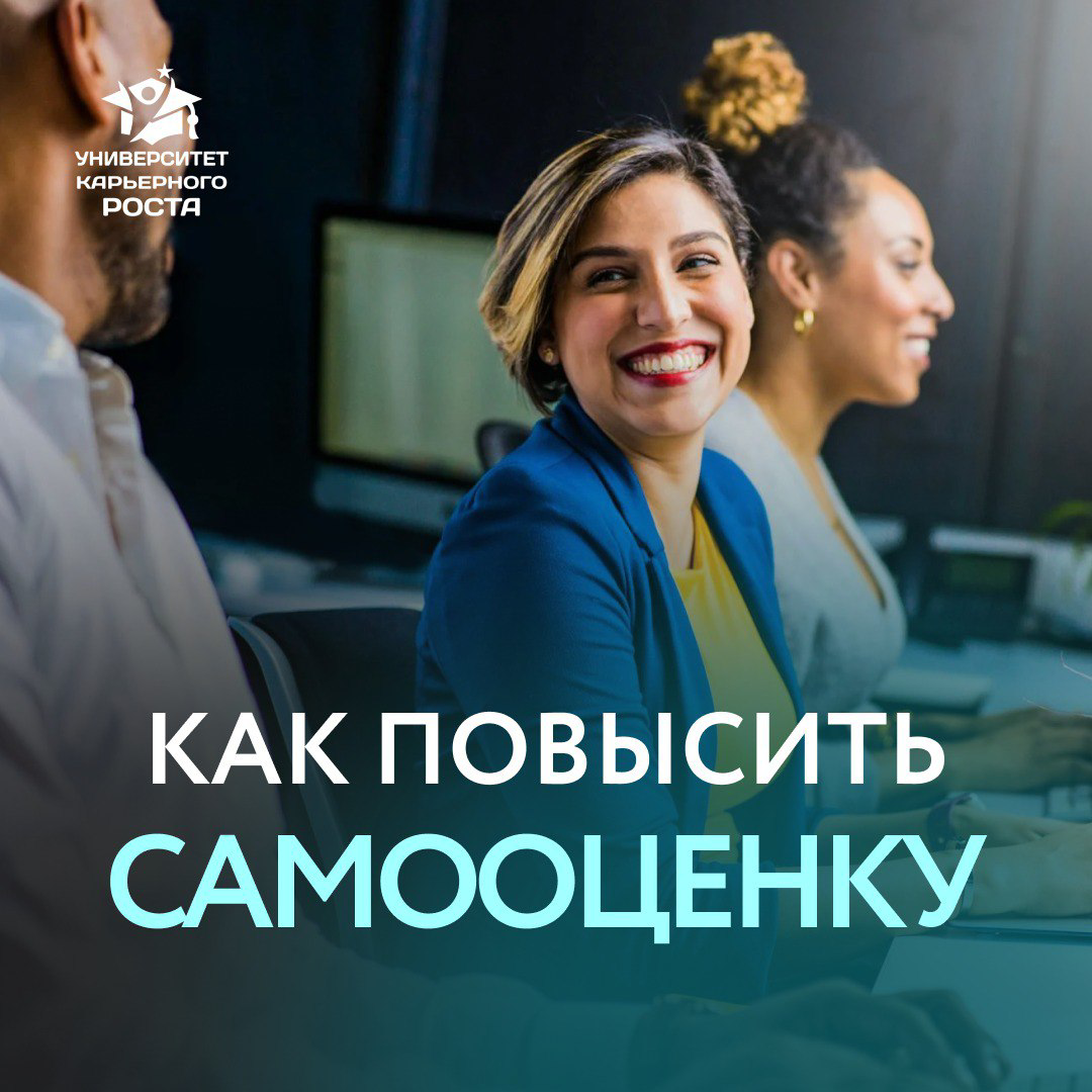 💰 ВАША НЕУВЕРЕННОСТЬ = БОНУС ДЛЯ РАБОТОДАТЕЛЯ (НО НЕ ДЛЯ ВАС)
Стесняетесь назвать желаемую зарплату — и соглашаетесь на меньшее
Молчите о своих достижениях — и выглядите "обычным кандидатом"
Боитесь л... | Сетка — социальная сеть от hh.ru