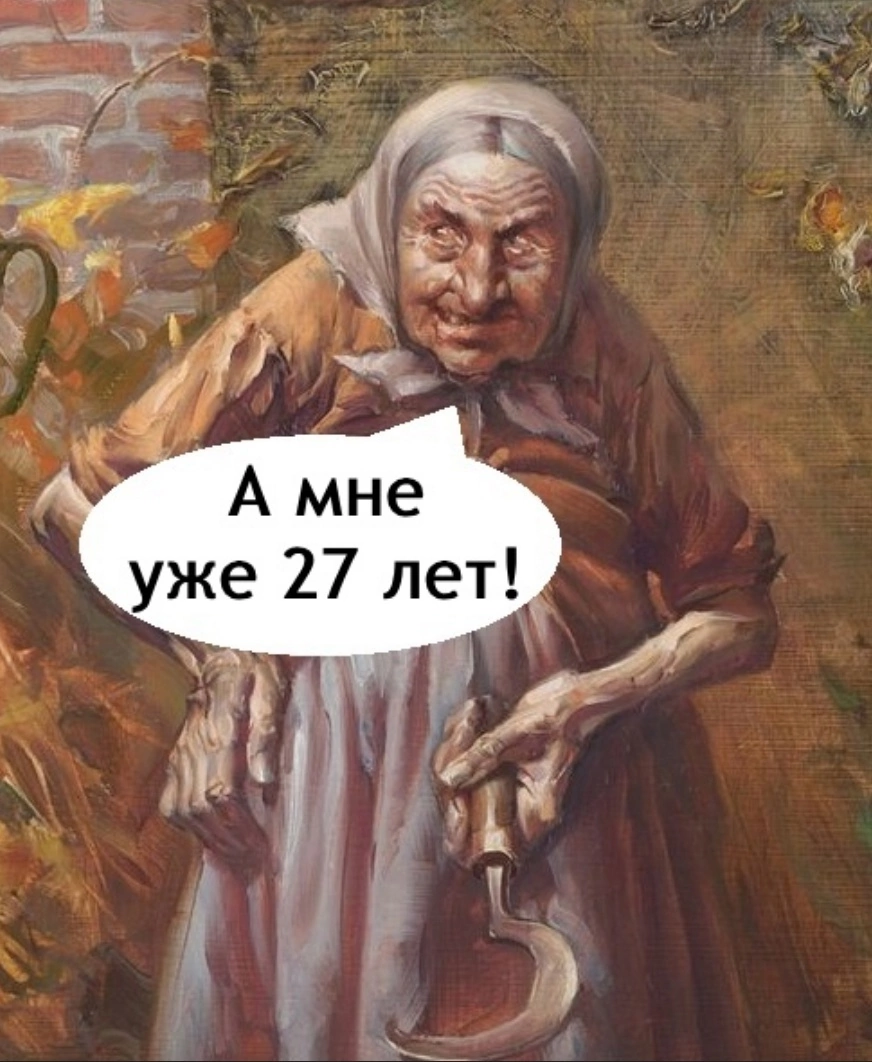 Мемы про фриланс в студию 🌚 | Сетка — социальная сеть от hh.ru