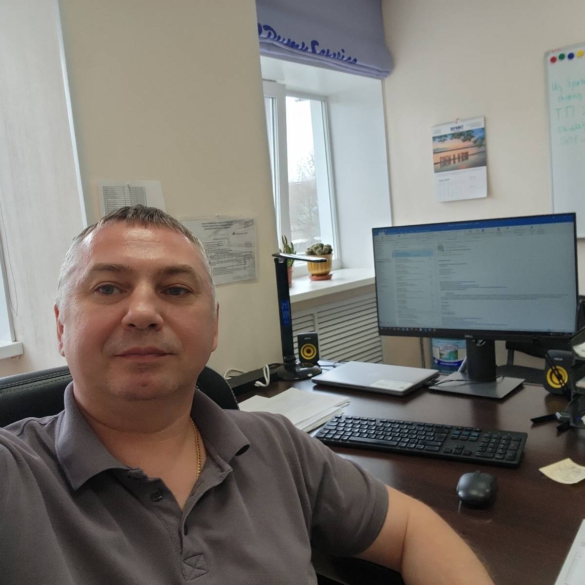 Дмитрий Лихачев | Сетка — социальная сеть от hh.ru