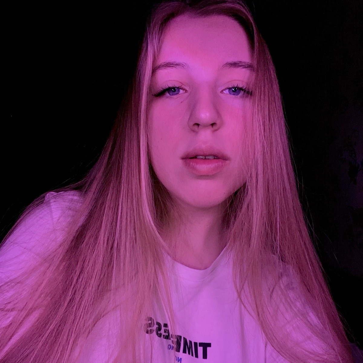 Мария Калугина