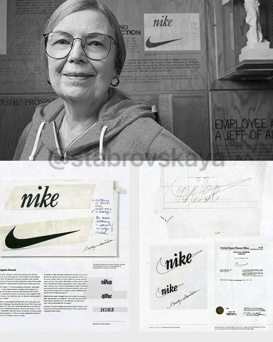 Логотип Nike за $35: как нарисованный студенткой символ стал иконой бренда
Решила поизучать различные логотипы и мне попался, тот самый Nke | Сетка — социальная сеть от hh.ru
