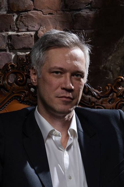 Александр Ершов