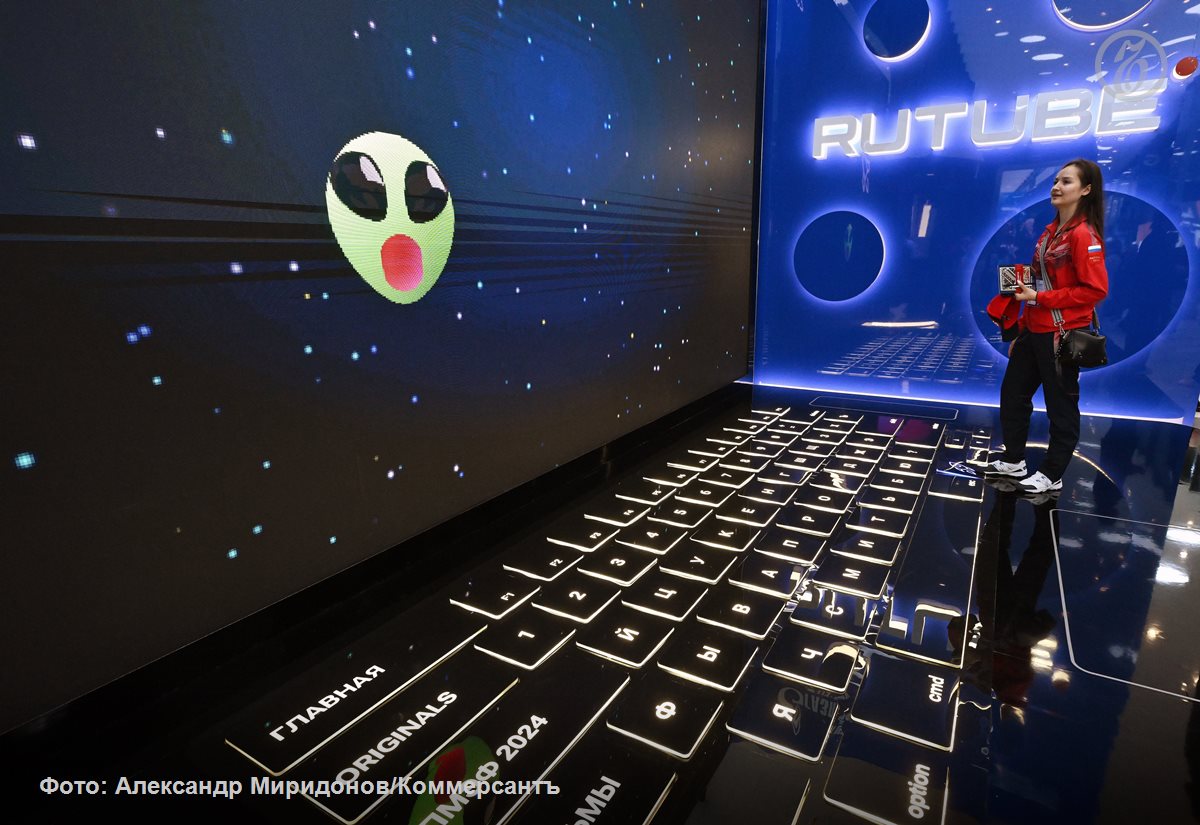 🗞🗞🗞🗞 Как стало известно «Ъ», к концу 2025 года сервис коротких видео Yappy трансформируется в RuTube Shorts, а онлайн-кинотеатр Premier будет называться RuTube Premier | Сетка — социальная сеть от hh.ru