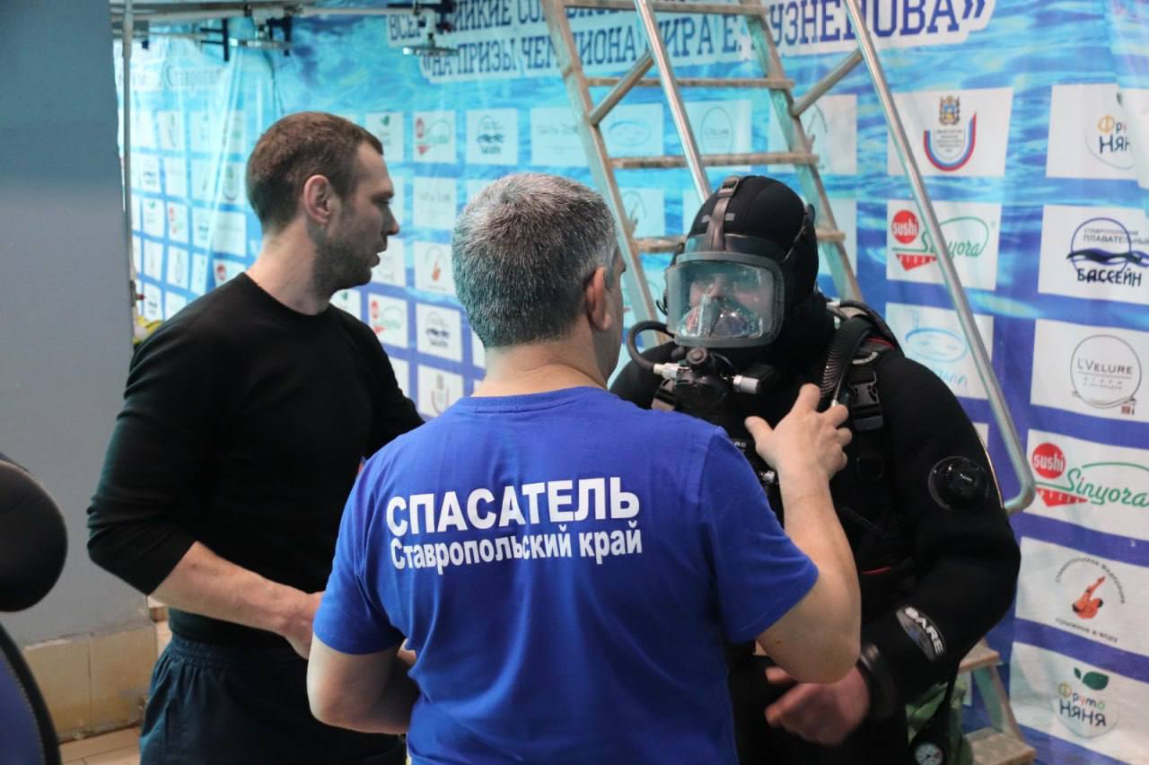 🏊‍♂️ Водоемы Ставрополья готовят к купальному сезону
Водолазы очищают водоёмы от скопившегося мусора. В список объектов попали городские пляжи, базы отдыха и детские лагеря. | Сетка — социальная сеть от hh.ru