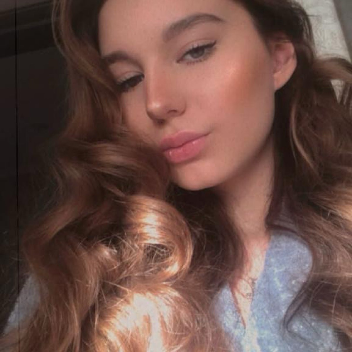 Арина Казимирова