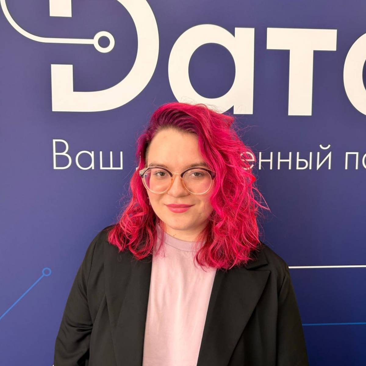 Олеся Клюшникова | Сетка — социальная сеть от hh.ru