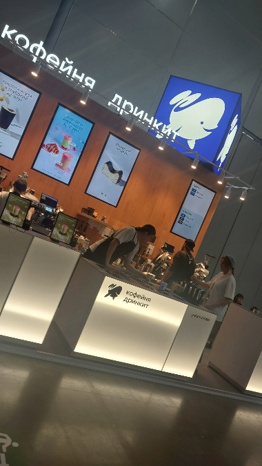 #natmall2025 место встреч и точка притяжения игроков коммерческой недвижимости. | Сетка — социальная сеть от hh.ru