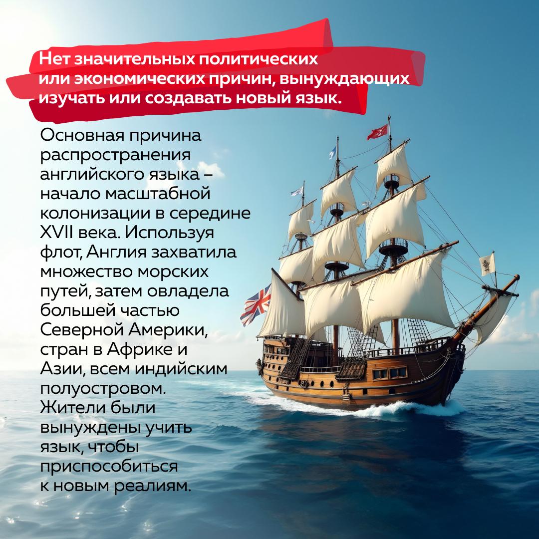 Вавилонскую башню не достроили, на одном языке не заговорили и не закодили 😰
А был ли у нас шанс?
Загадка происхождения языка до сих пор не имеет единого решения, а вопрос о том, как мы заговорили, ст... | Сетка — социальная сеть от hh.ru