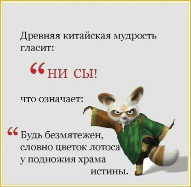 🟣Безмятежность - наше всё | Сетка — социальная сеть от hh.ru