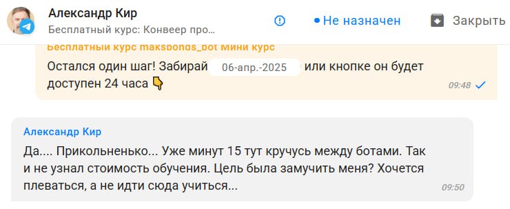 Периодически вижу такие сообщения от хейтеров☝️ Сегодня поделюсь опытом работы
Хейт в вашем проекте будет всегда. Он бывает двух типов:
1. Конструктивный | Сетка — социальная сеть от hh.ru