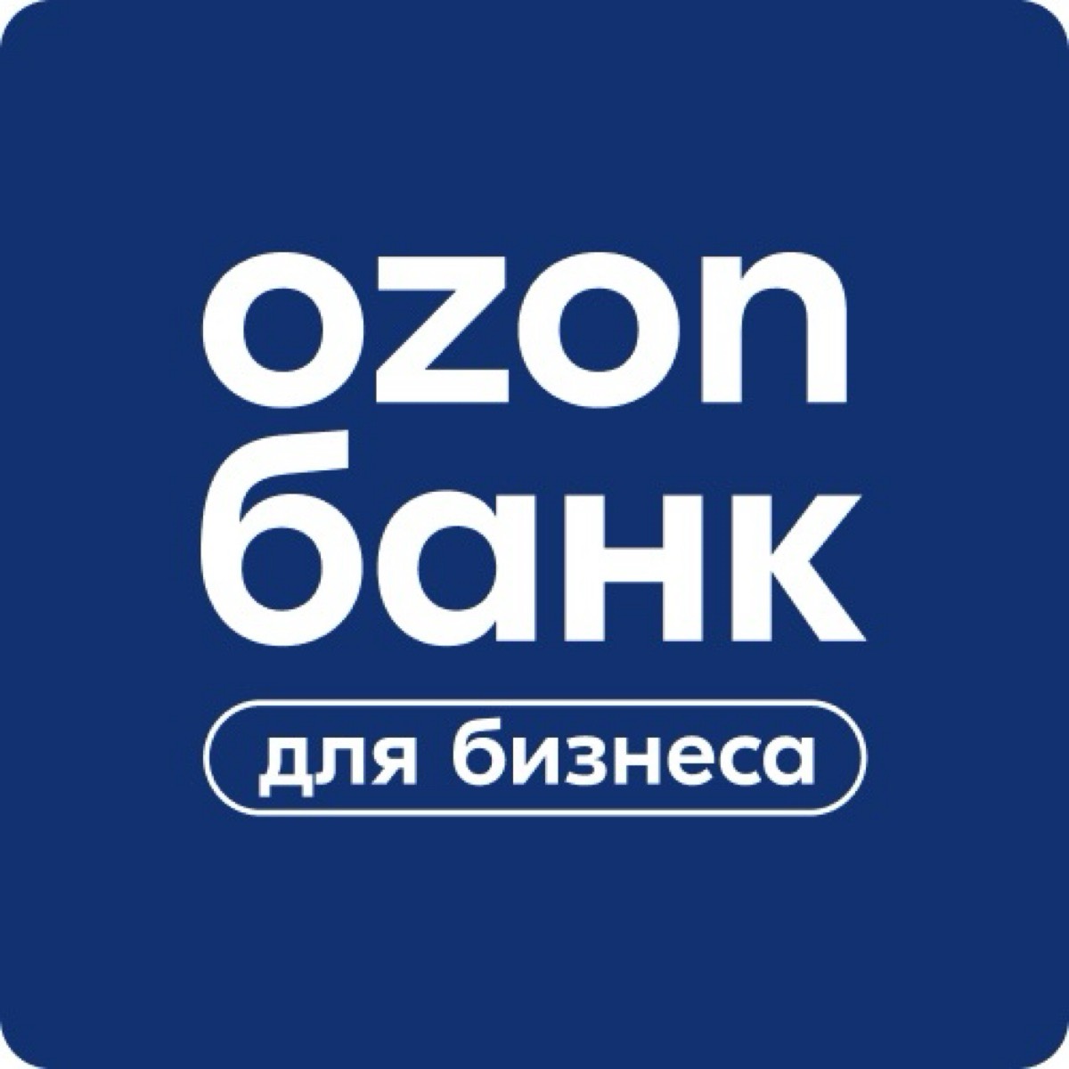 Ozon Банк для бизнеса