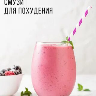 МИКРОЗЕЛЕНЬ | Сетка — социальная сеть от hh.ru