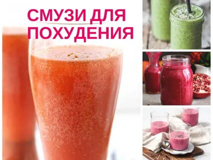 МИКРОЗЕЛЕНЬ | Сетка — социальная сеть от hh.ru