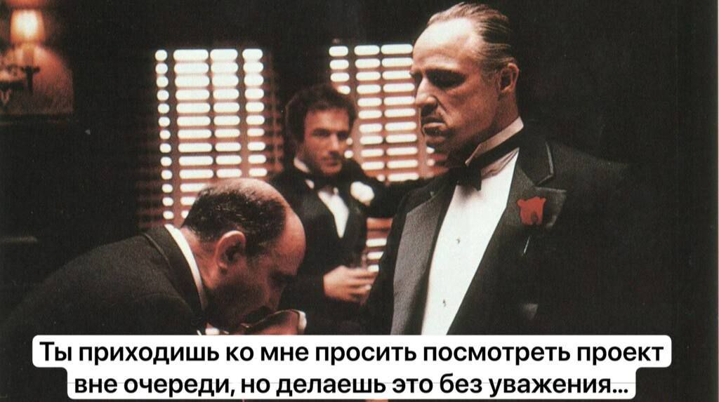 Тут прекрасно все | Сетка — социальная сеть от hh.ru