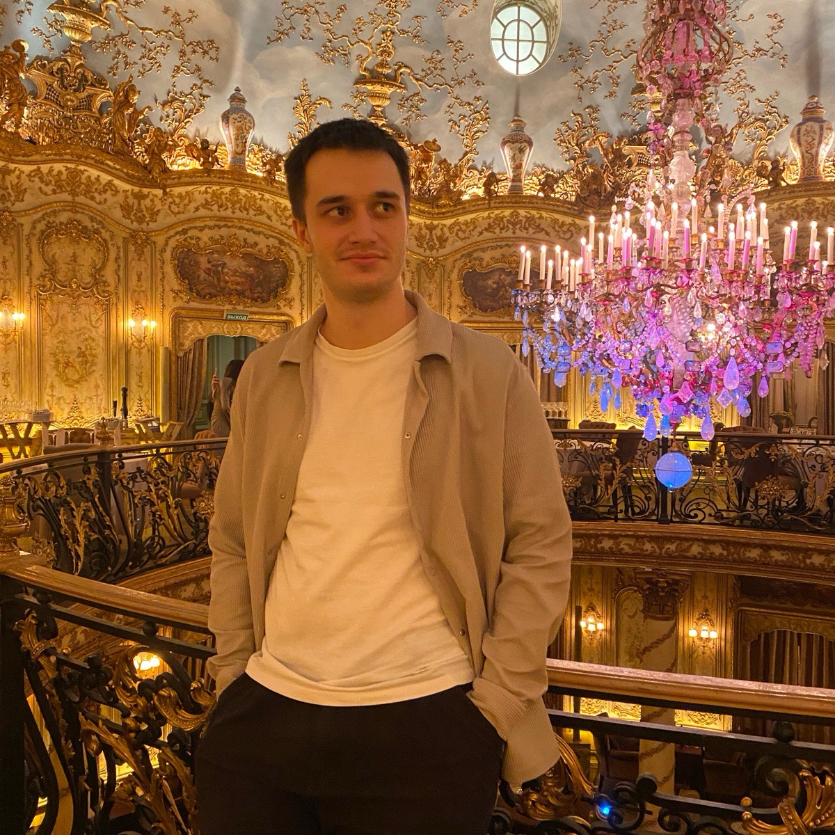 Network member avatar