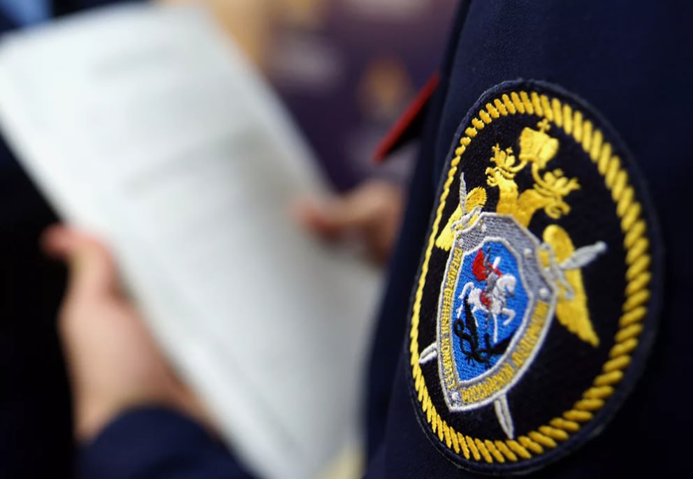 Режим труда и отдыха сотрудников следственного комитета изменили
Минтруд обновил Особенности режима рабочего времени и времени отдыха сотрудников Следственного комитета Российской Федерации, замещающи... | Сетка — социальная сеть от hh.ru
