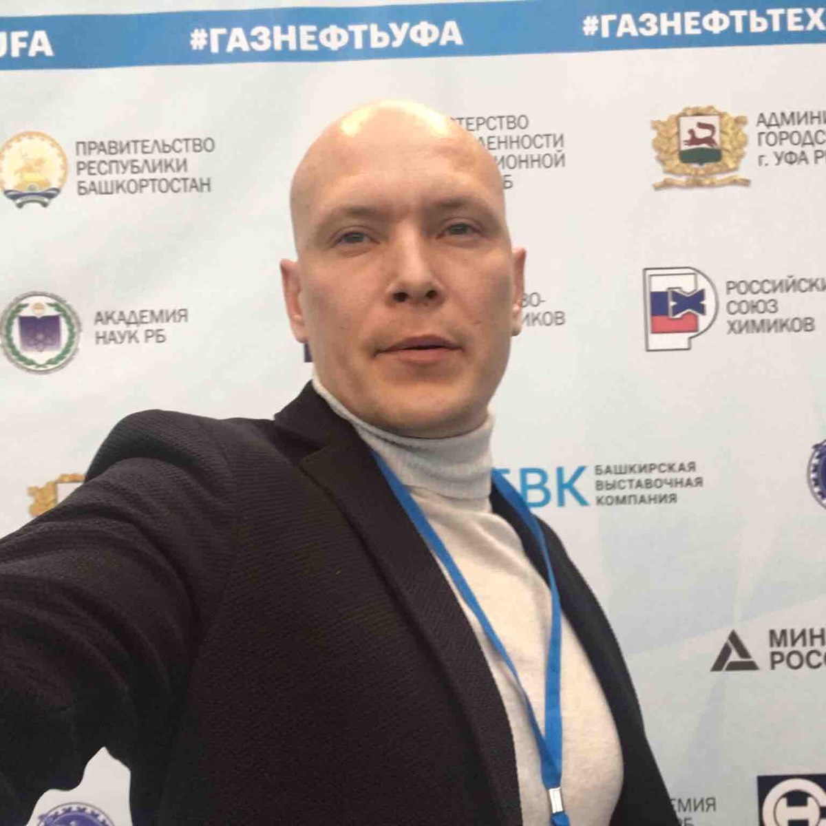 Кирилл Филатов