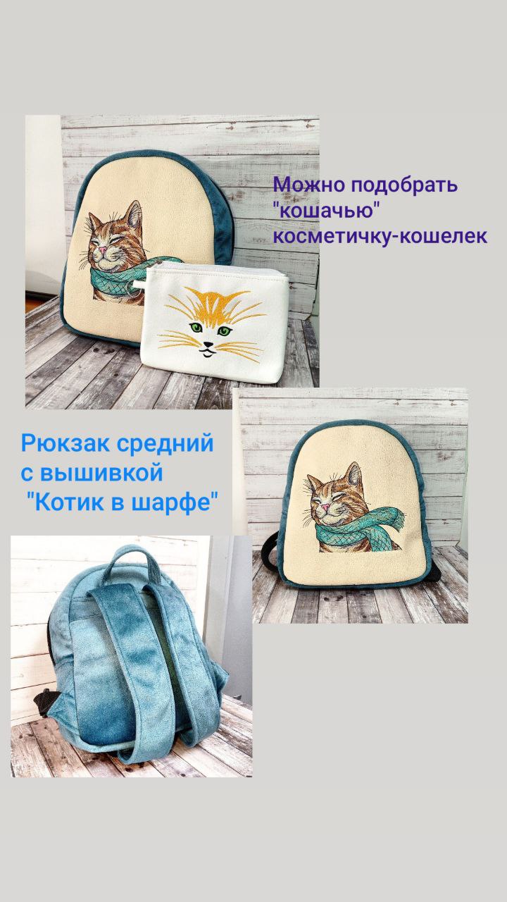 📍Всё к нам приходит в свое время. В нужное время.
Сейчас разбираем наш склад, а точнее Кладовую Чудес. Помещение склада небольшое, изделия теснятся в контейнерах на стеллажах до потолка | Сетка — социальная сеть от hh.ru