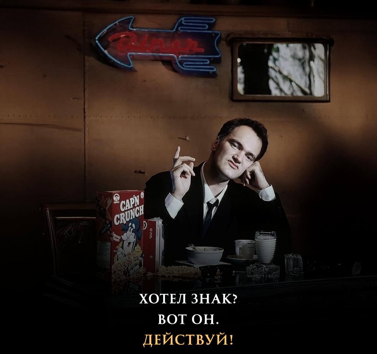 То, что ты не меняешь - ты выбираешь.
У тебя есть в жизнь что-то на что ты жалуешься?
Но при этом ты ничего не меняешь. Это могут быть твои отношения, твое тело, твой ум, твоя работа | Сетка — социальная сеть от hh.ru