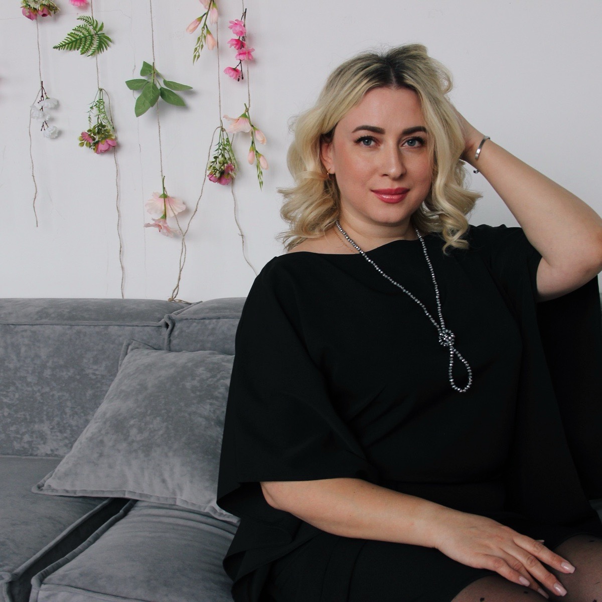 Юлия Сонина | Сетка — социальная сеть от hh.ru