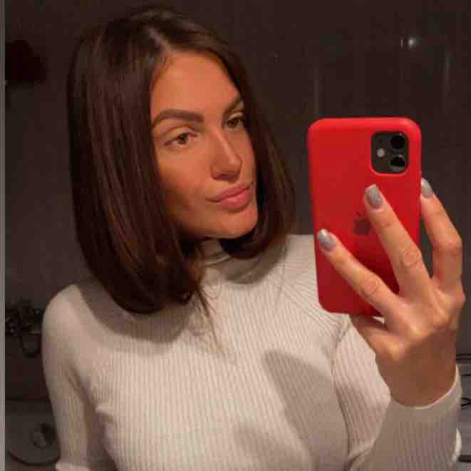 Екатерина Гапанович